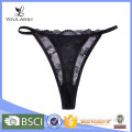 Quick Dry lucency sexy adult panty transparent